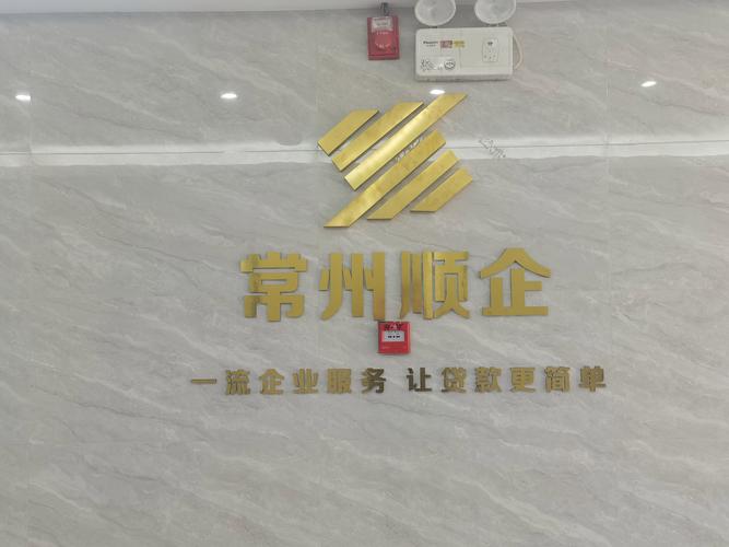 從一般項目到核心能力 咨詢服務(wù)的價值重構(gòu)與實踐路徑